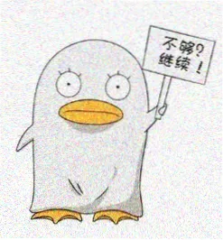 观众阿轮的头像